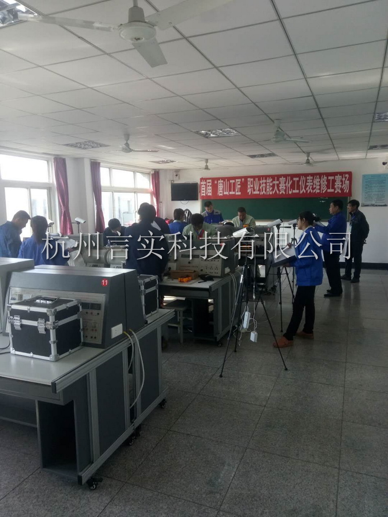  成功案例 w66集团