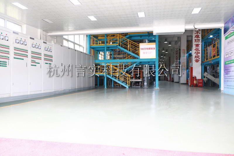  成功案例 w66集团