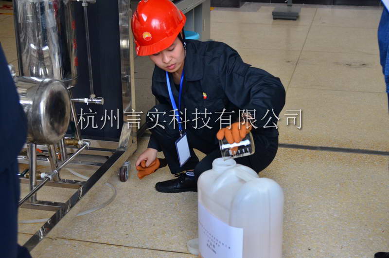  成功案例 w66集团