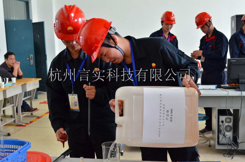  成功案例 w66集团