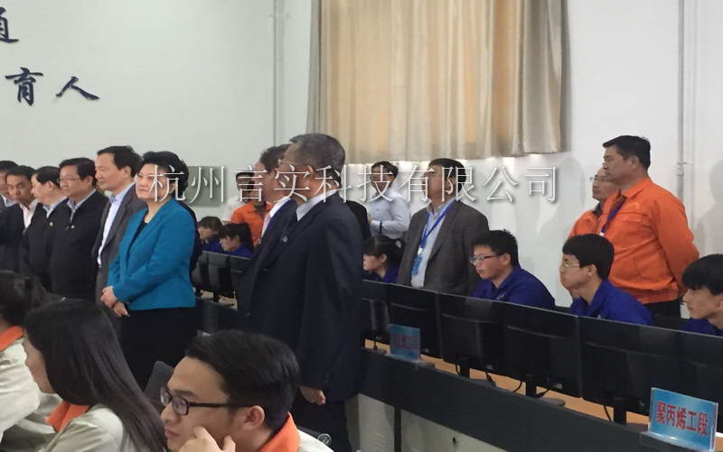  成功案例 w66集团