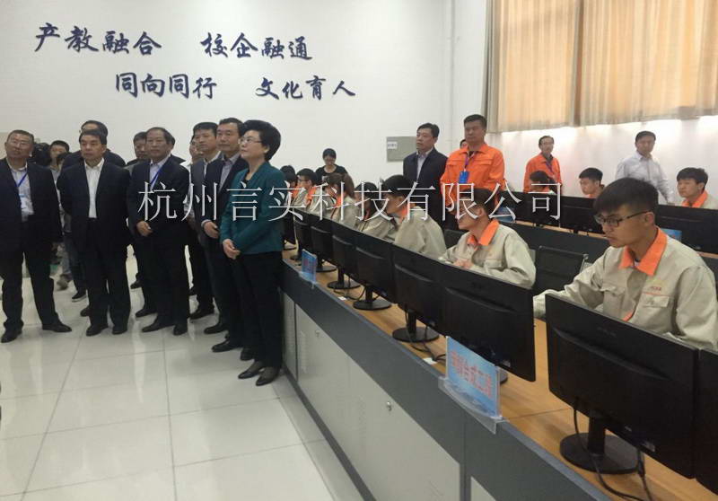  成功案例 w66集团