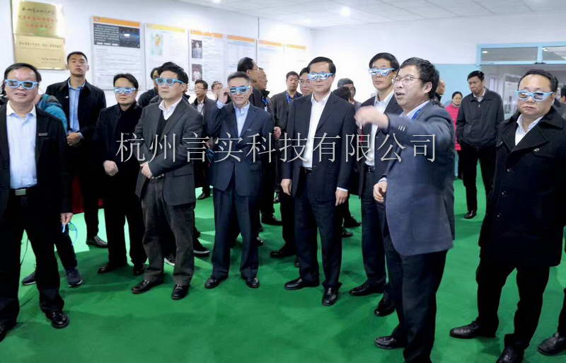  成功案例 w66集团