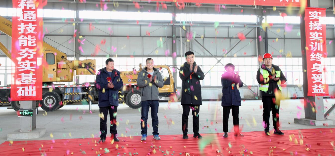  公司新闻 w66集团