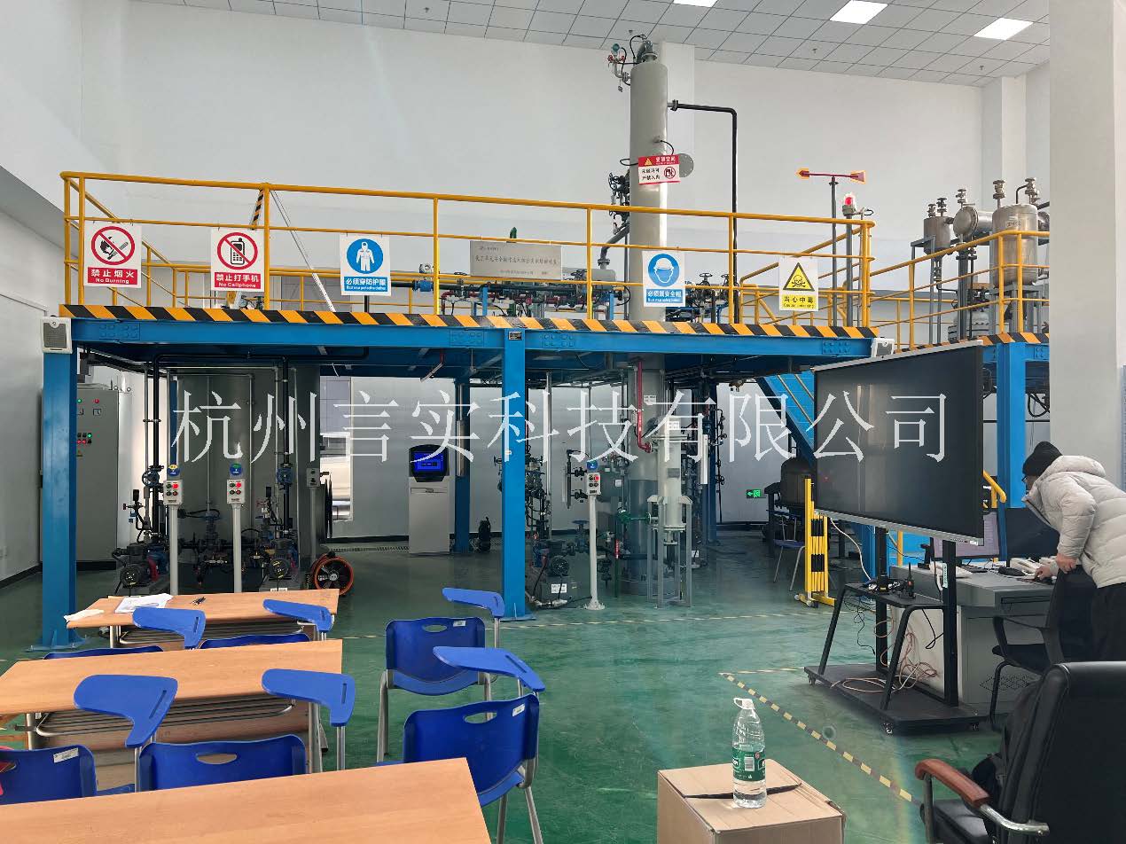  化工安全技术公共实训基地 化工八大特殊作业安全操作实训及查核装置 w66集团