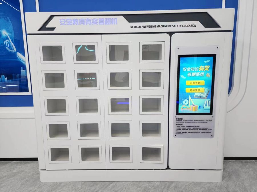  化工安全宣教、履历、工伤预防个别防护实训  幼我防护与职业健全宣教履历设备 w66集团