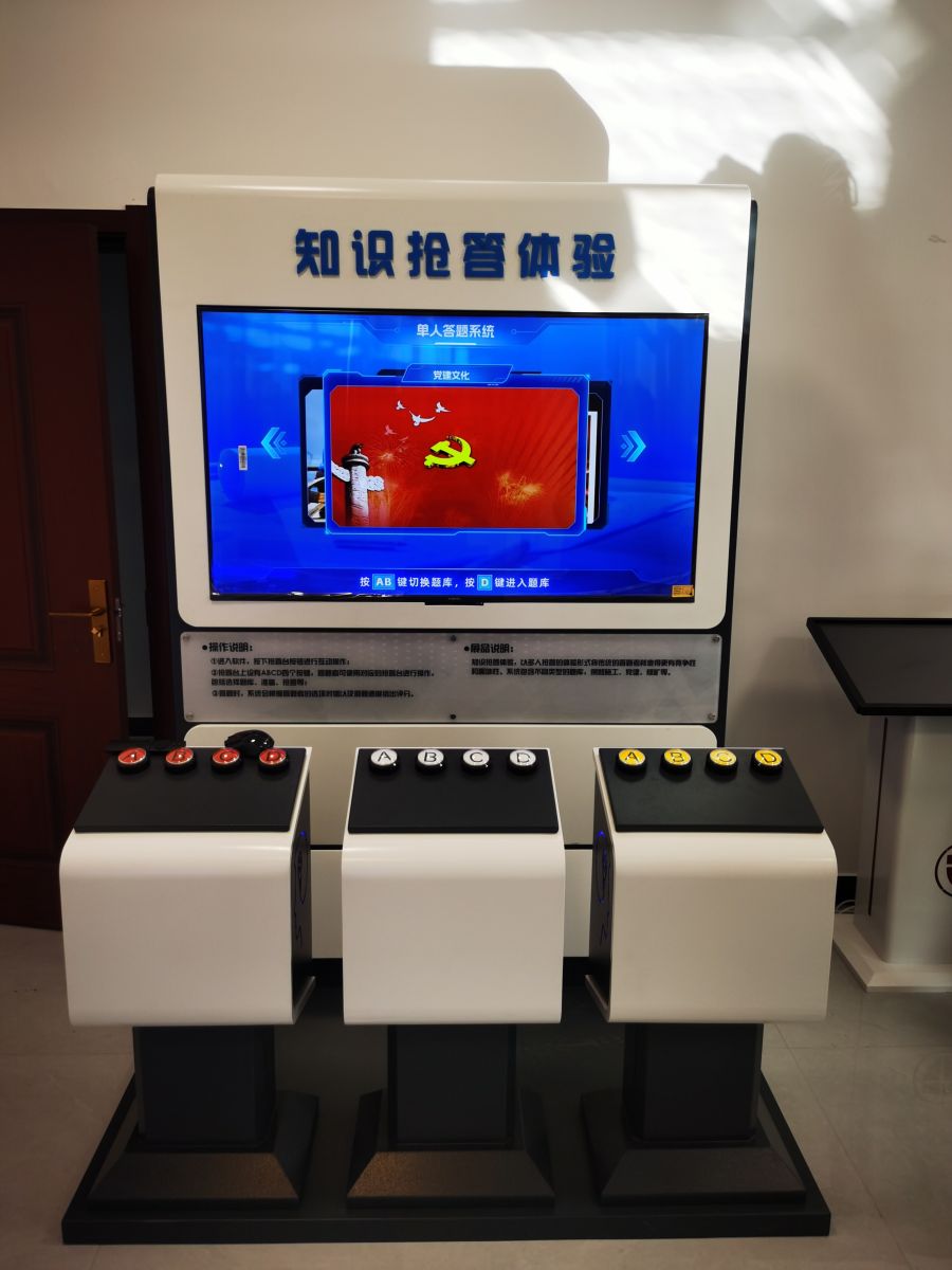  化工安全宣教、履历、工伤预防个别防护实训  幼我防护与职业健全宣教履历设备 w66集团